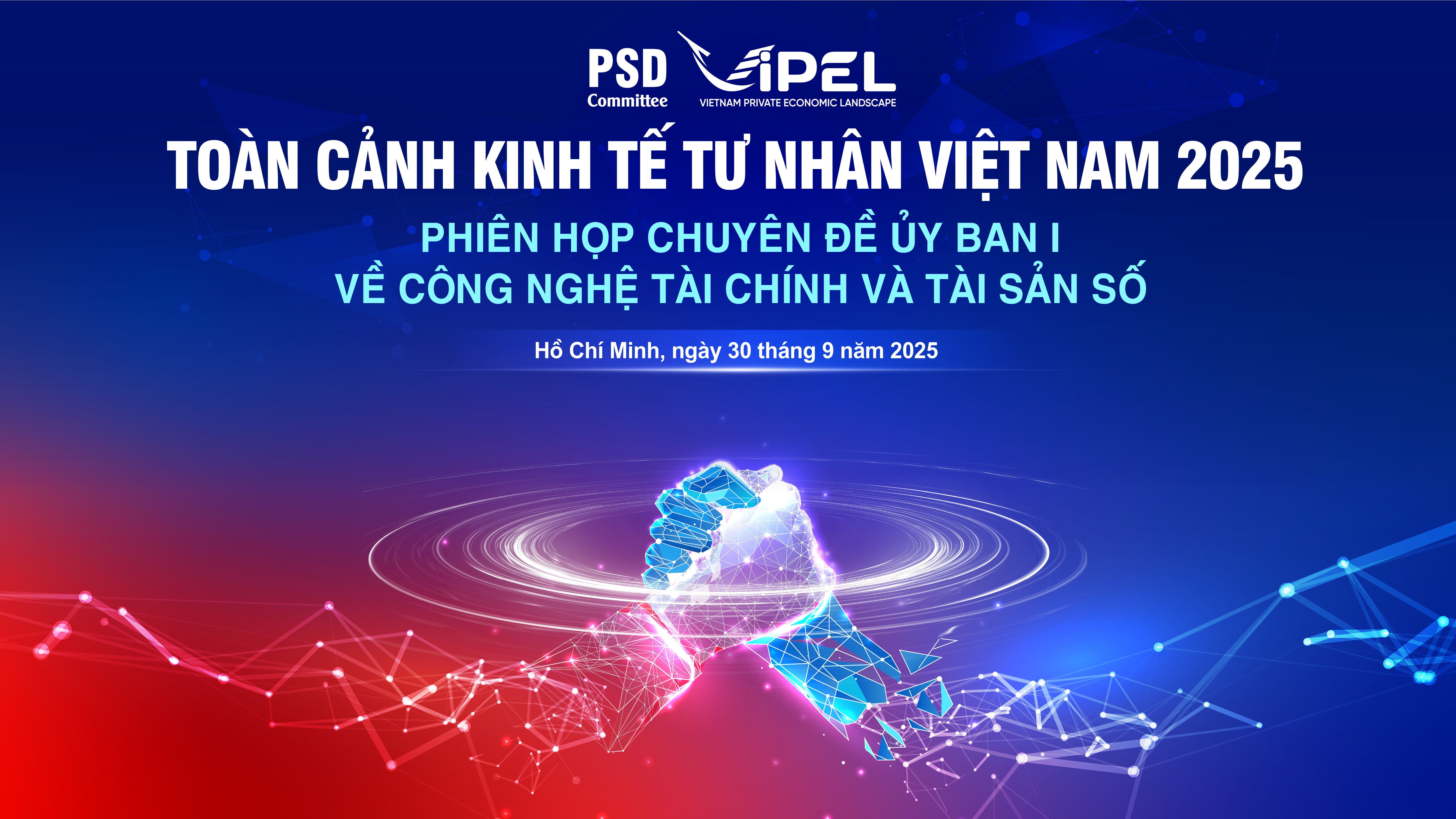 Phiên họp chuyên đề Uỷ ban I - Công nghệ tài chính và Tài sản số
