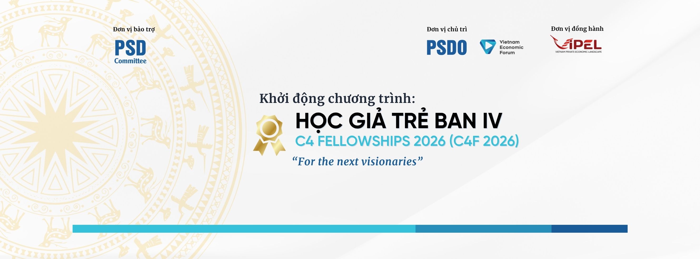 Học giả trẻ Ban IV
